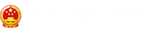 日外国胖女人大肥逼